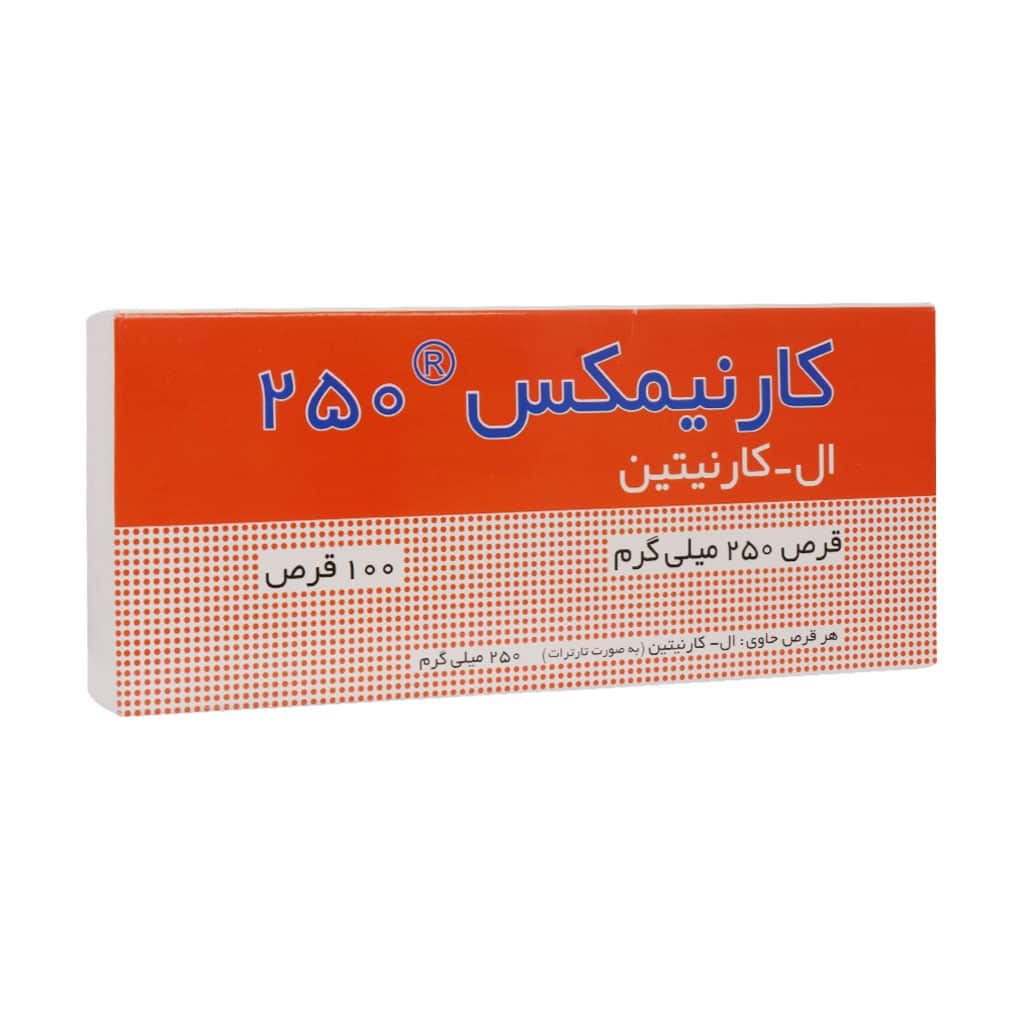 ال کارنیتین 250 تعداد 100 عددی(کارنیمکس)