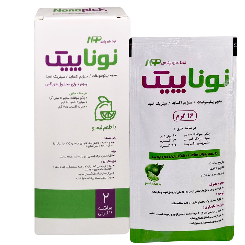 نوناپیک 2 ساشه ای