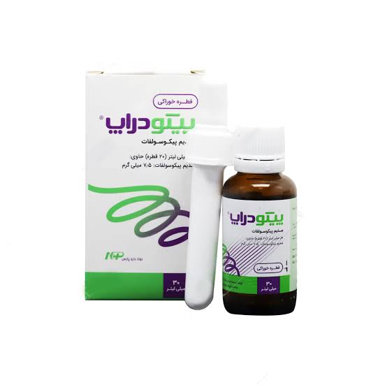 پیکودراپ قطره خوراکی