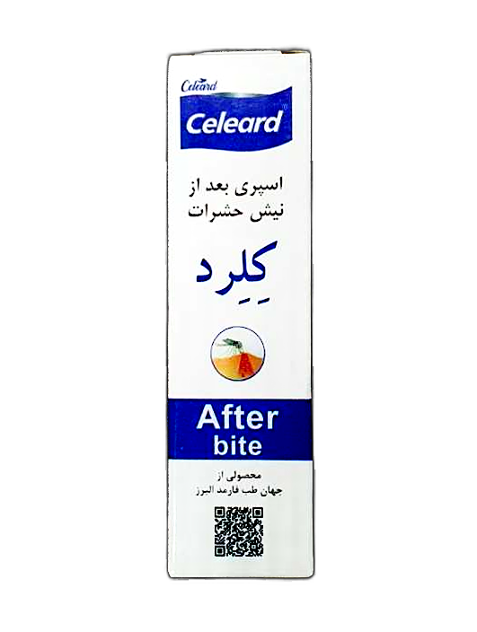 اسپری بعد از نیش حشرات کلرد
