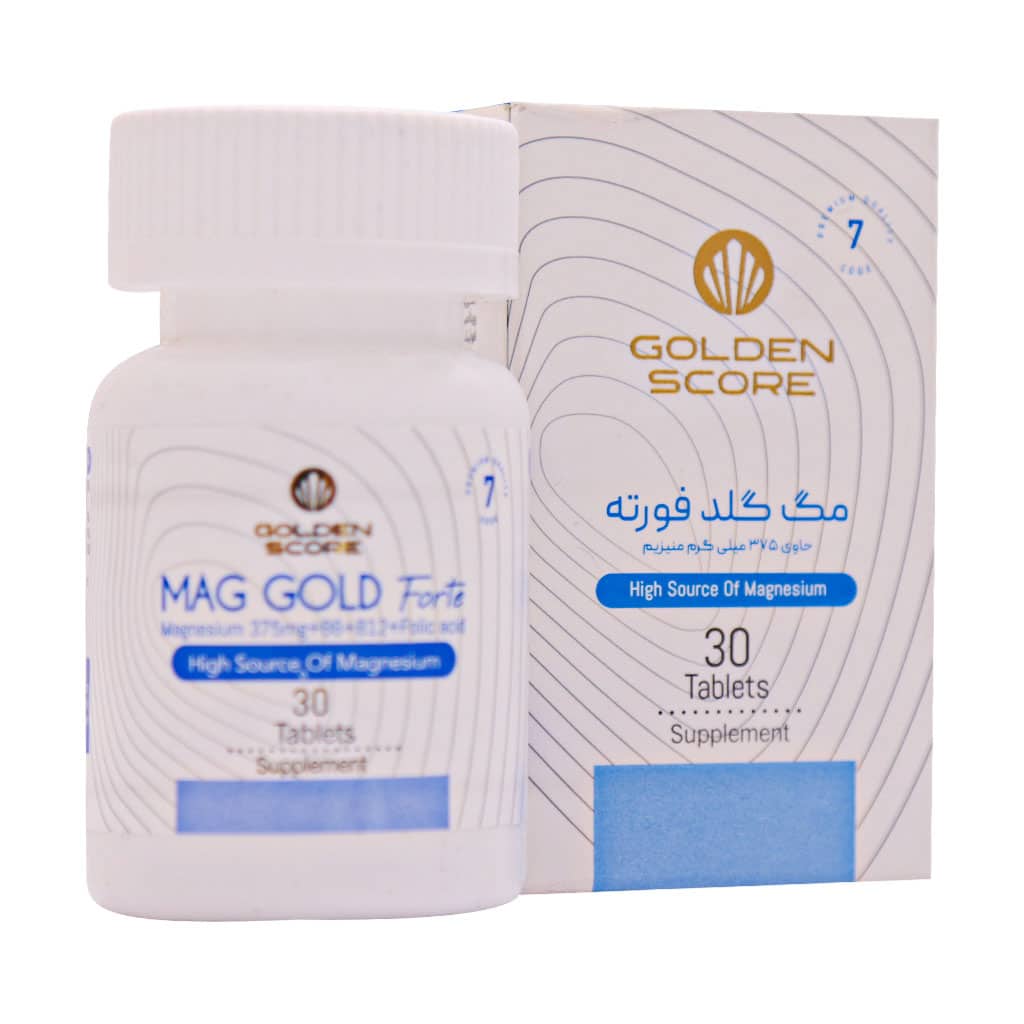 مگ گلد فورته