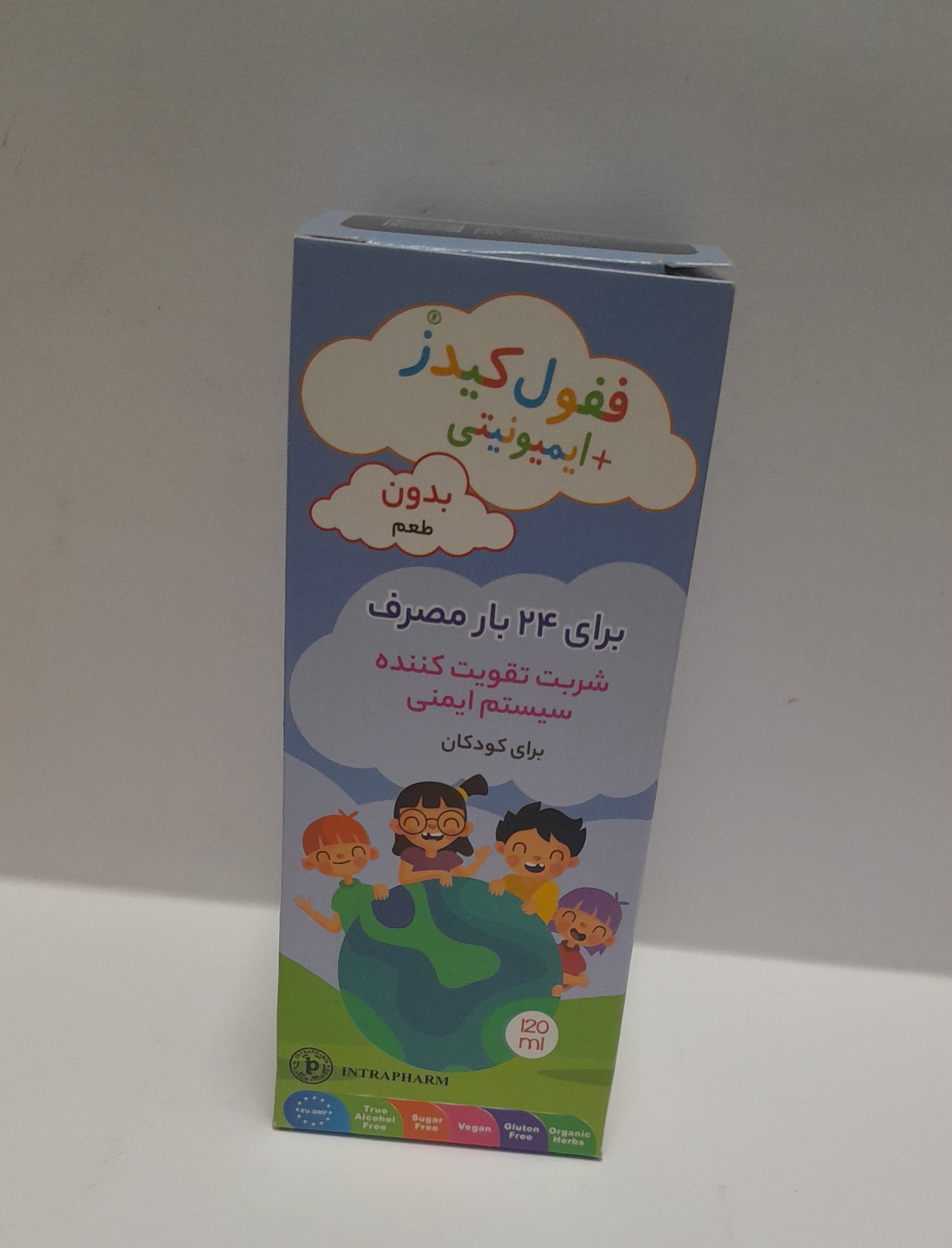 ففول شربت