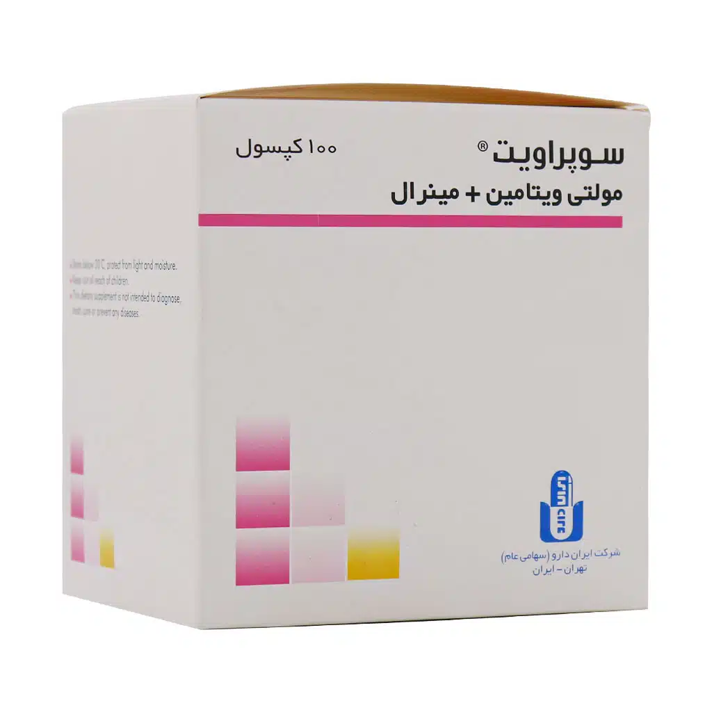 مولتی ویتامین مینرال کپسول