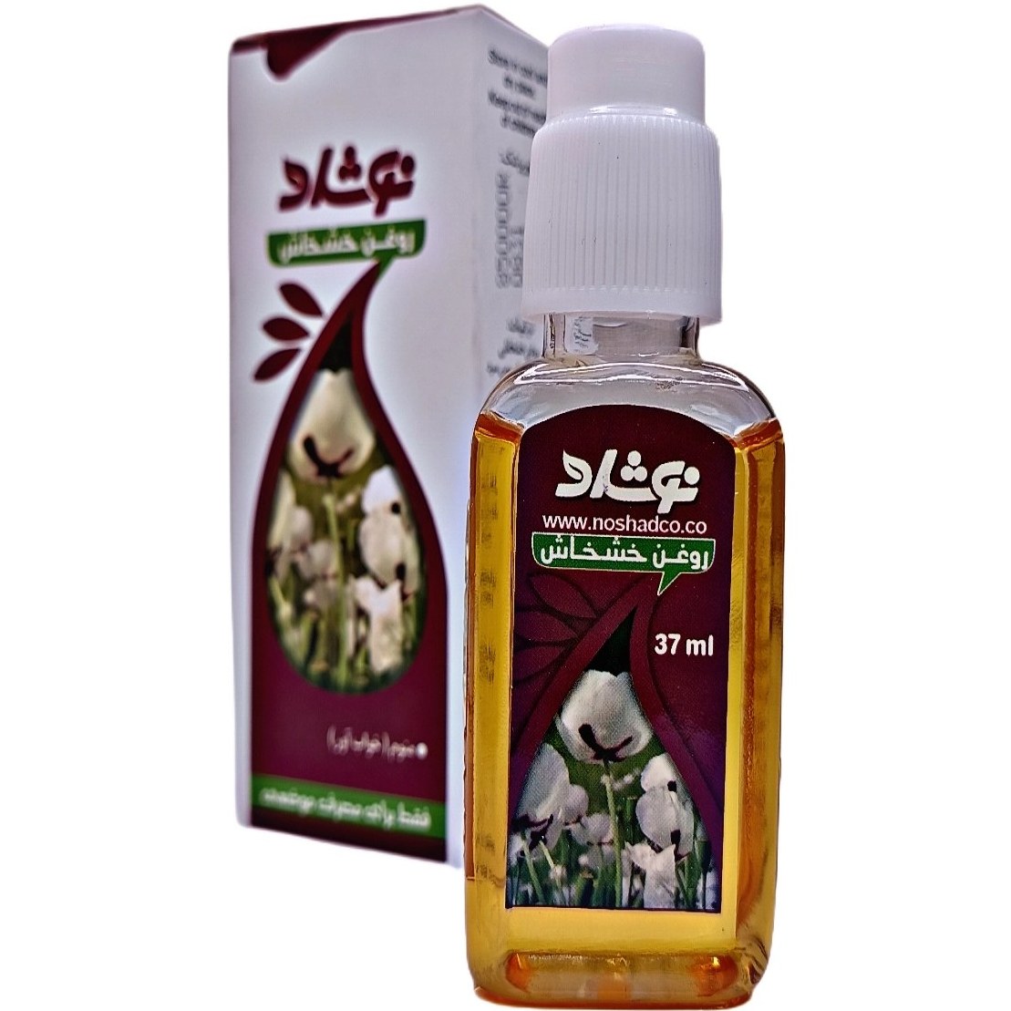 نوشاد روغن خشخاش