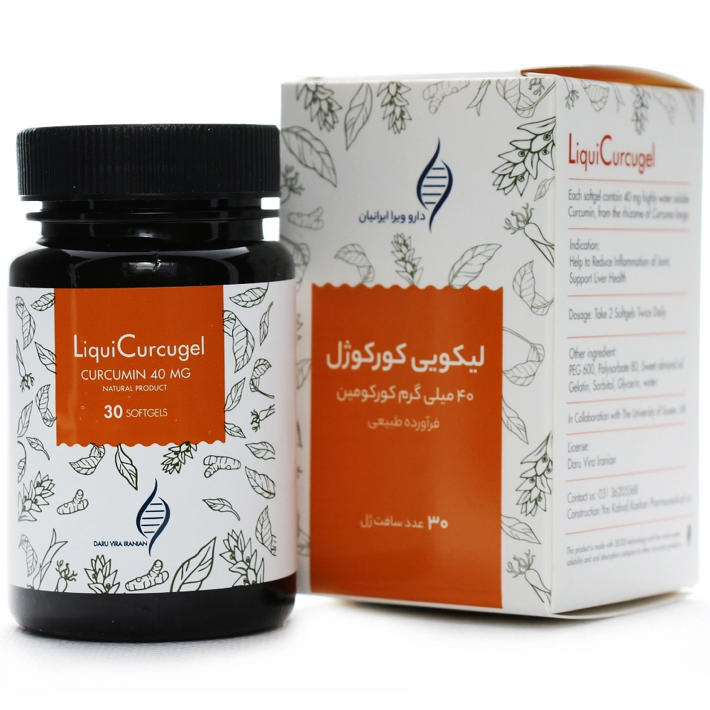 لیکویی کورکوژل کپسول