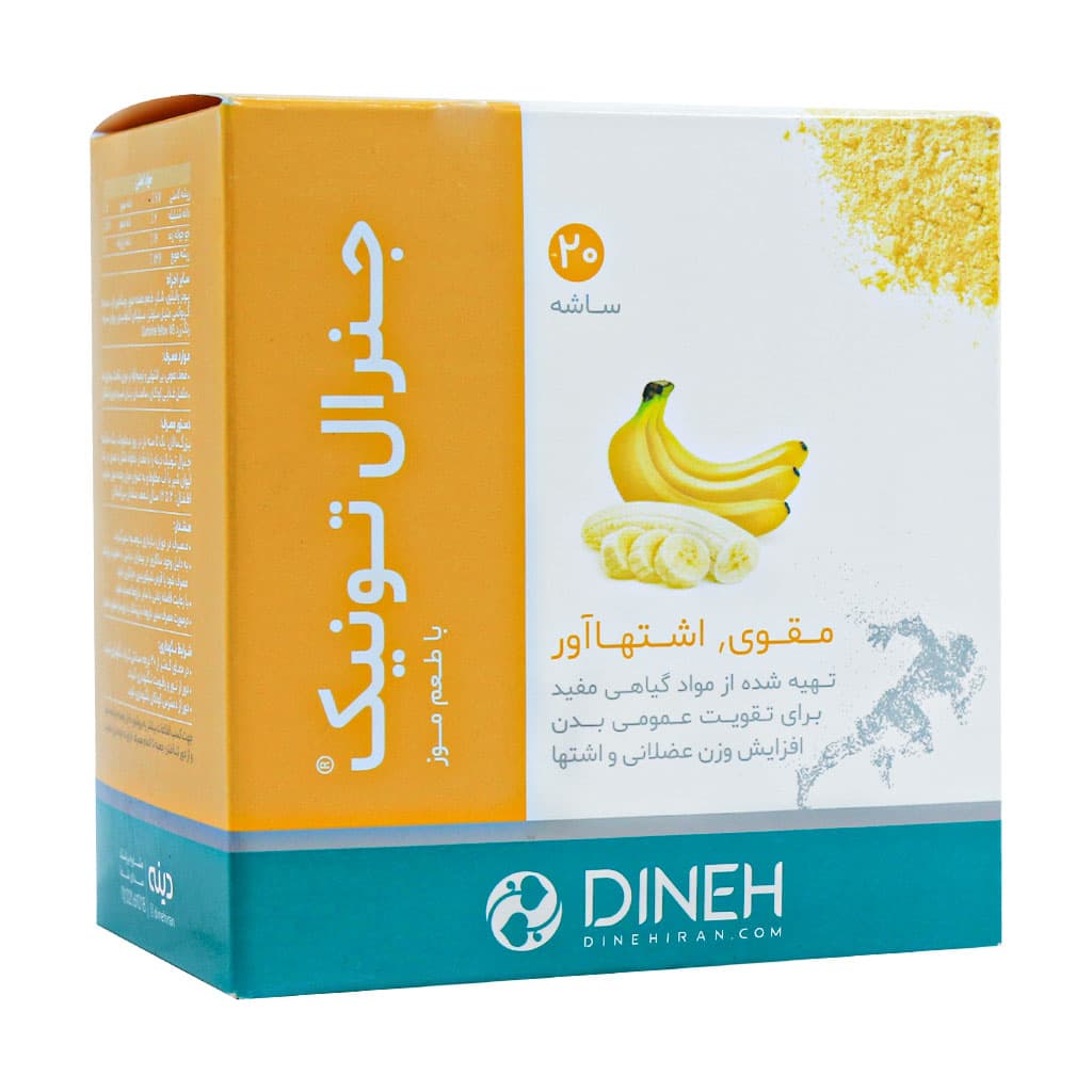 جنرال تونیک دینه(طعم موزی)