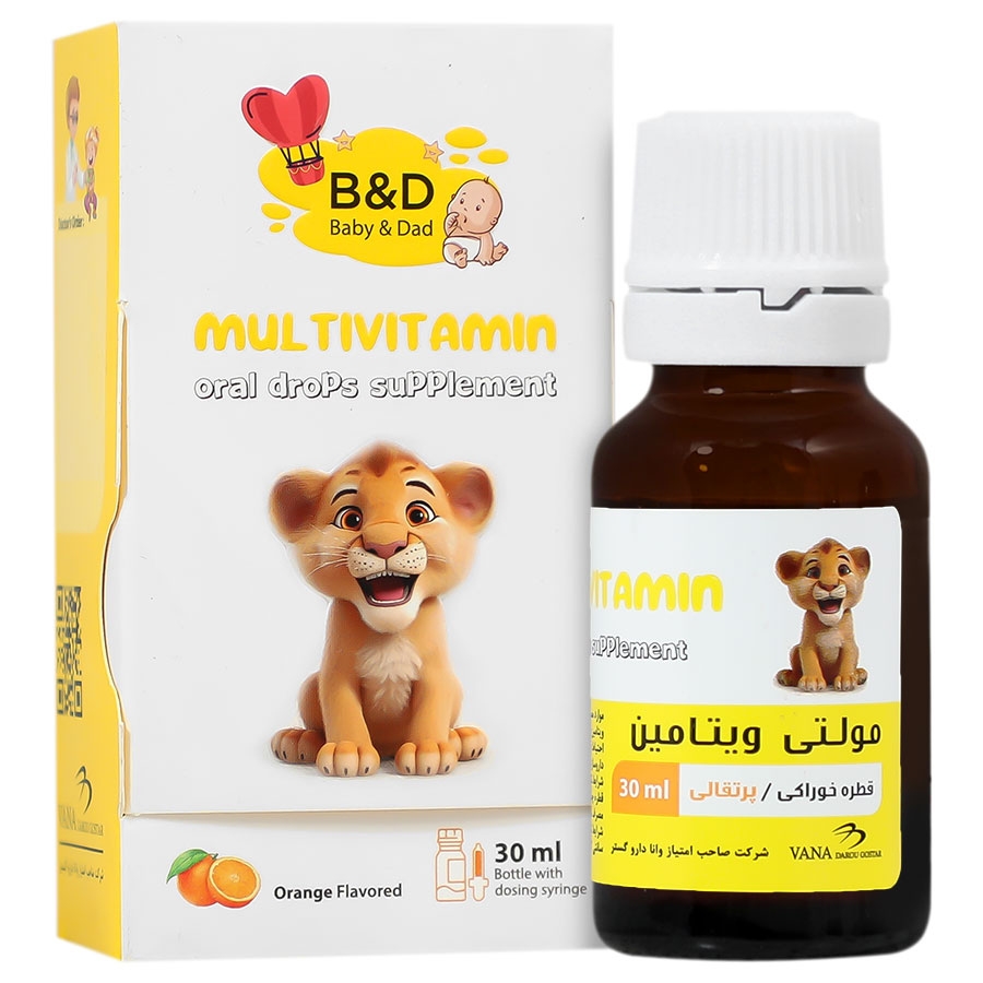مولتی ویتامین قطره (بیبی اند دد)
