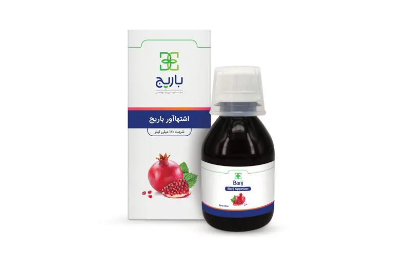 اشتها آور باریج شربت