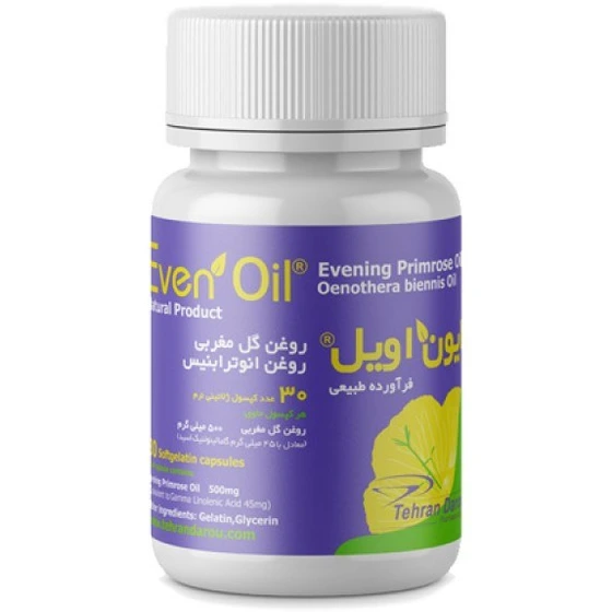گل مغربی پرل ایون اویل(تهران دارو)