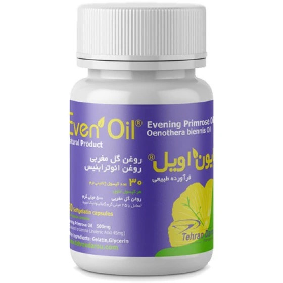 گل مغربی پرل ایون اویل(تهران دارو)