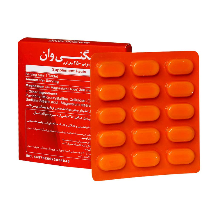 مگنی وان قرص منیزیم