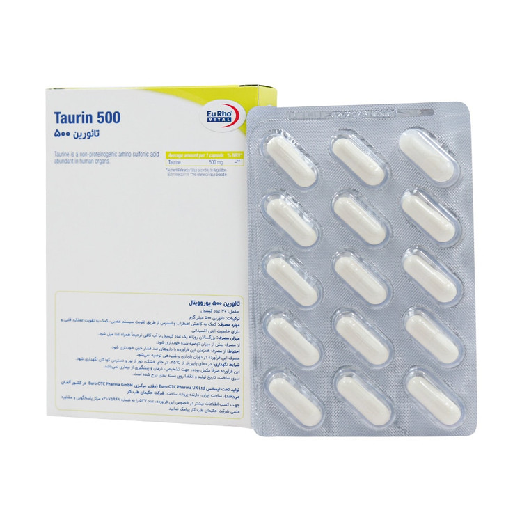 تائورین کپسول 30عددی
