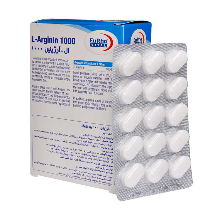 ال آرژینین قرص1000 میلی یوروویتال