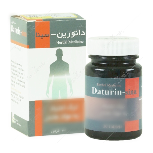 داتورین_سینا