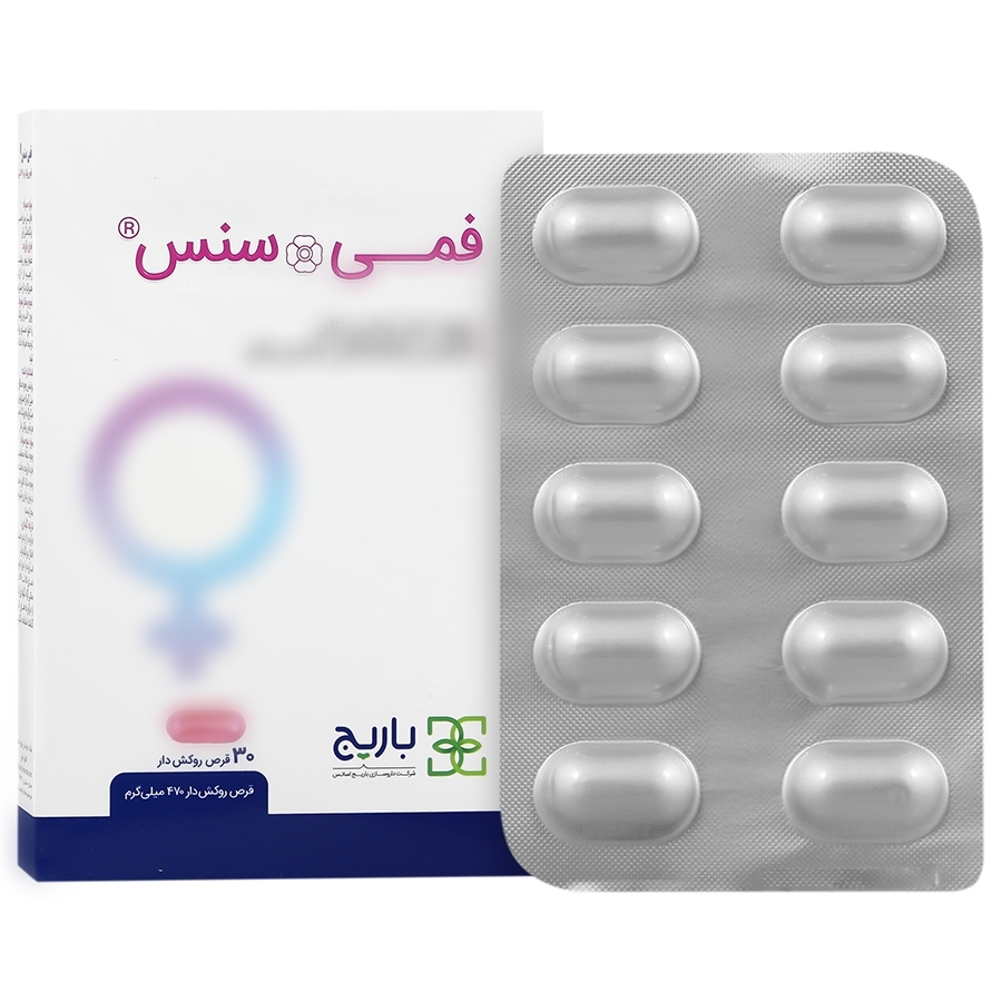فمی سنس قرص