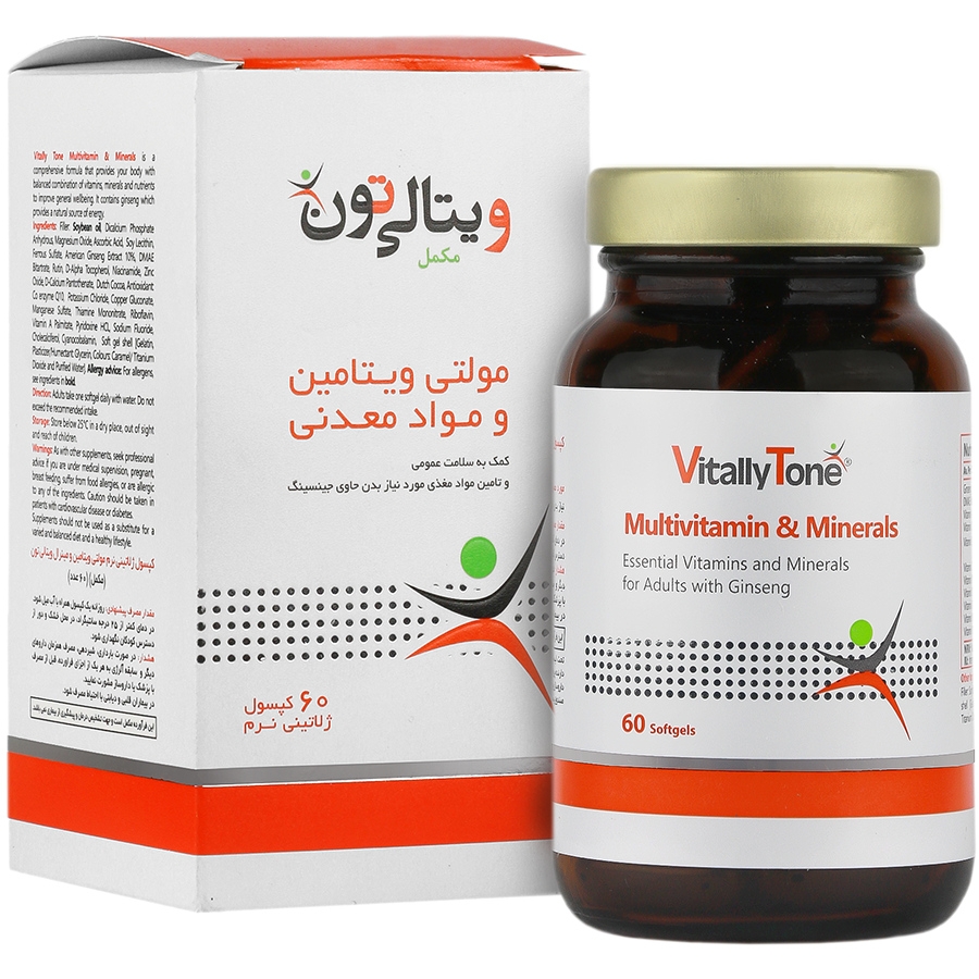 ویتالی تون مولتی ویتامین ومنیرال