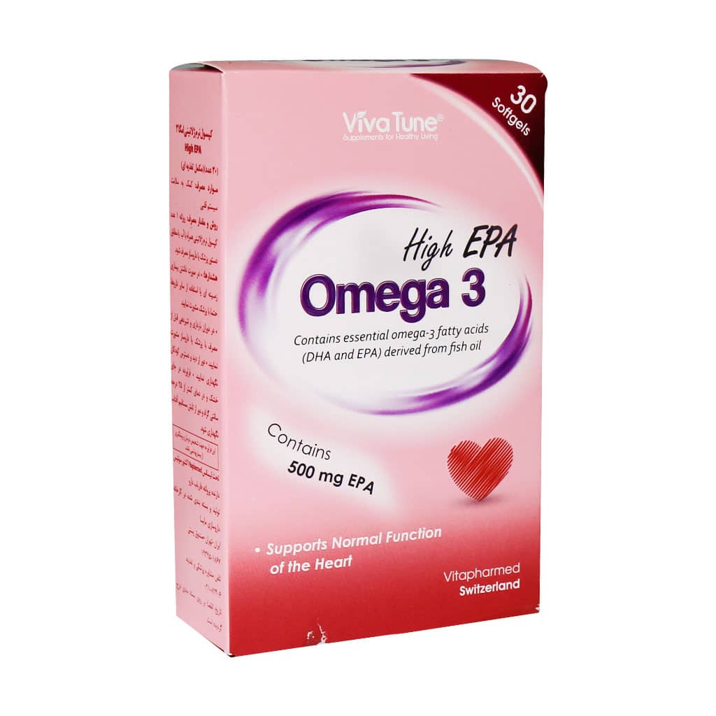 امگا3  کاردیو کپسول ویواتیون