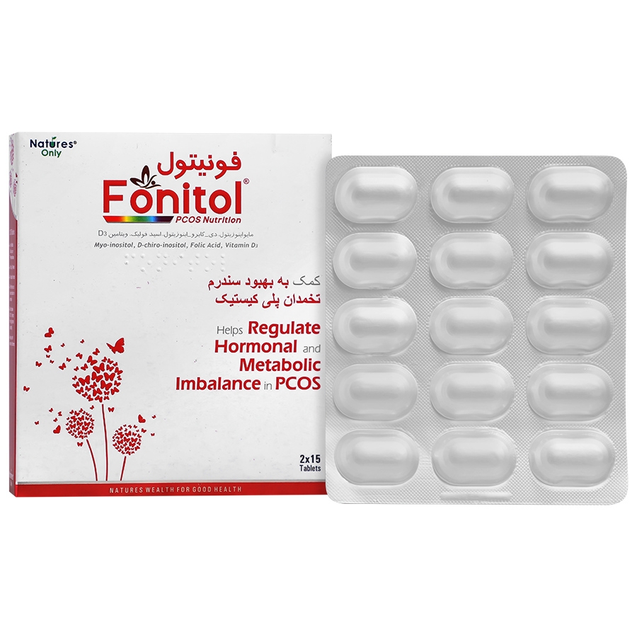 فونیتول قرص