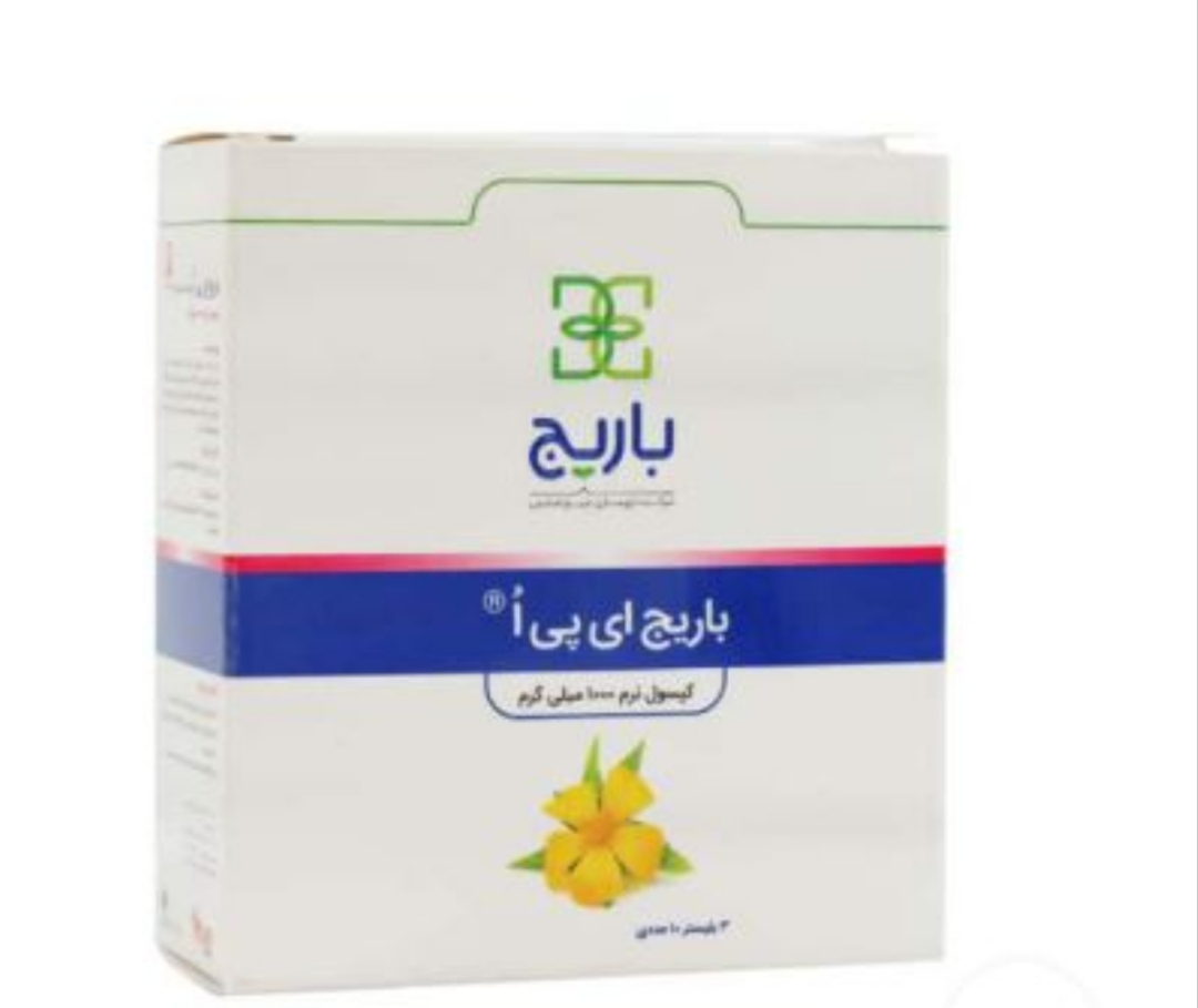 گل مغربی کپسول باریج