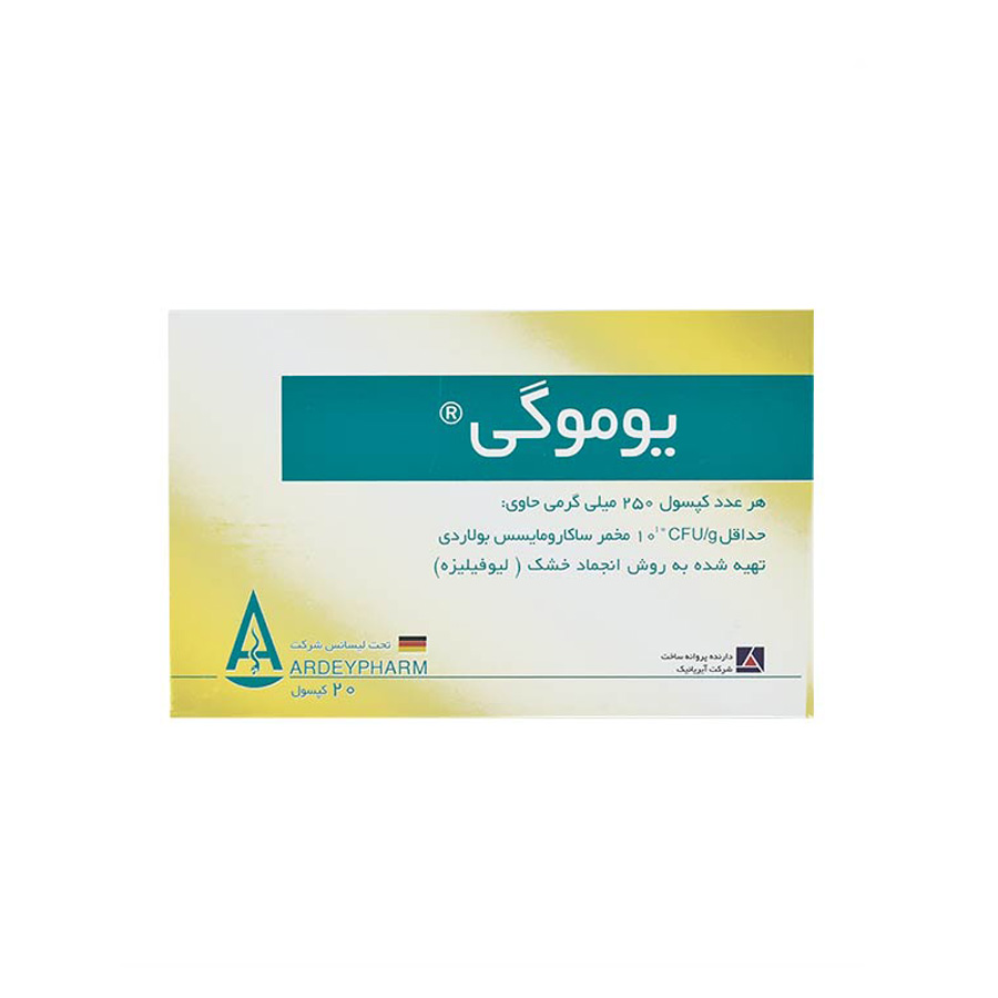 یوموگی