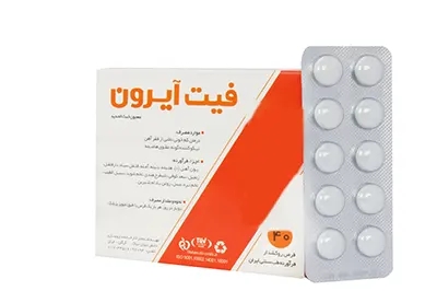 فیت آیرون