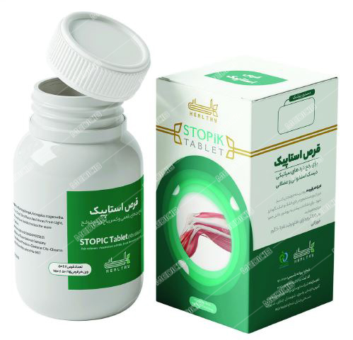 استاپیک