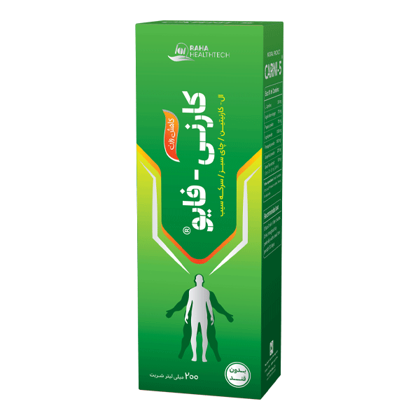 ال کارنیتین شربت کارنی فایو