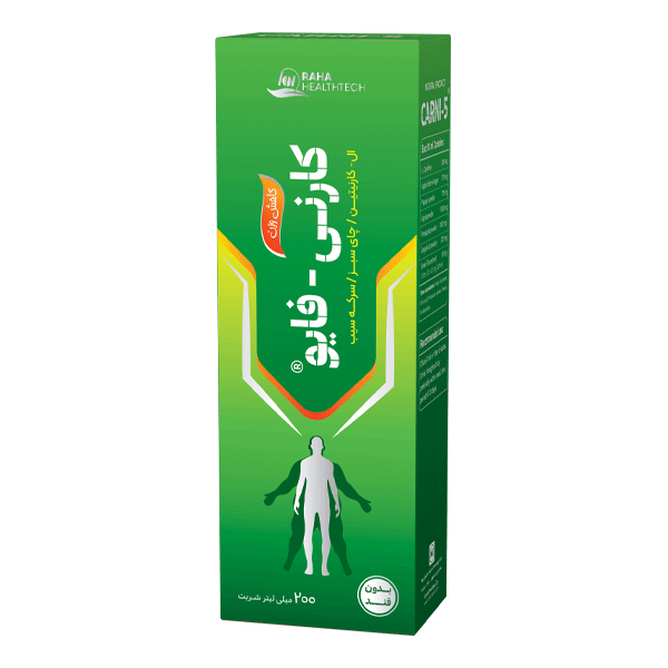 ال کارنیتین شربت کارنی فایو