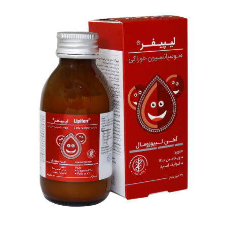لیپیفر شربت