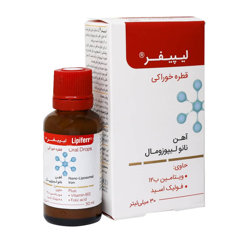 لیپیفر قطره