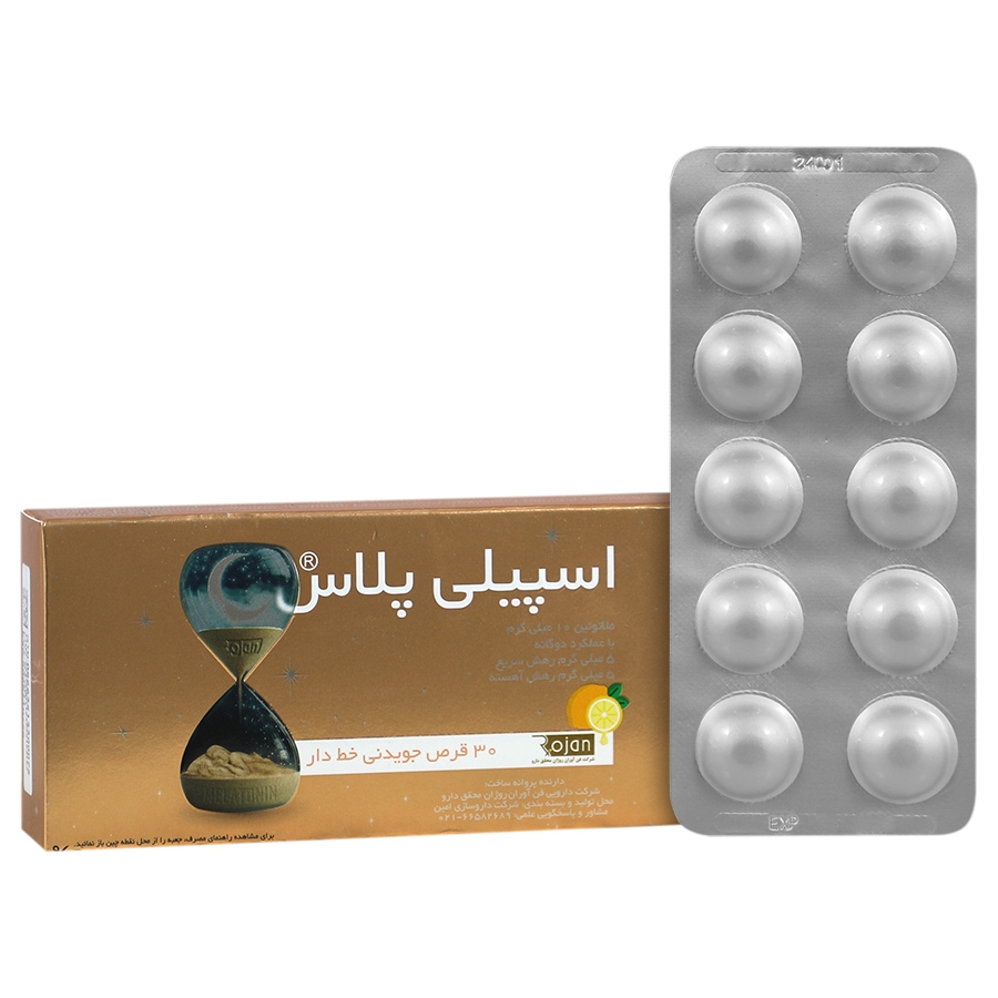 ملاتونین 10میلی اسپیلی پلاس